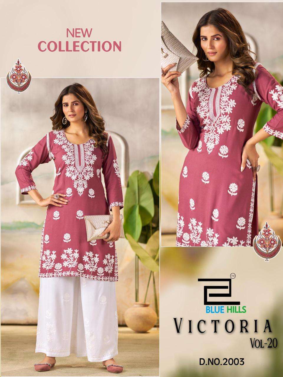 Blue hills victoria vol 20 wholesale indian kurtis suppliers