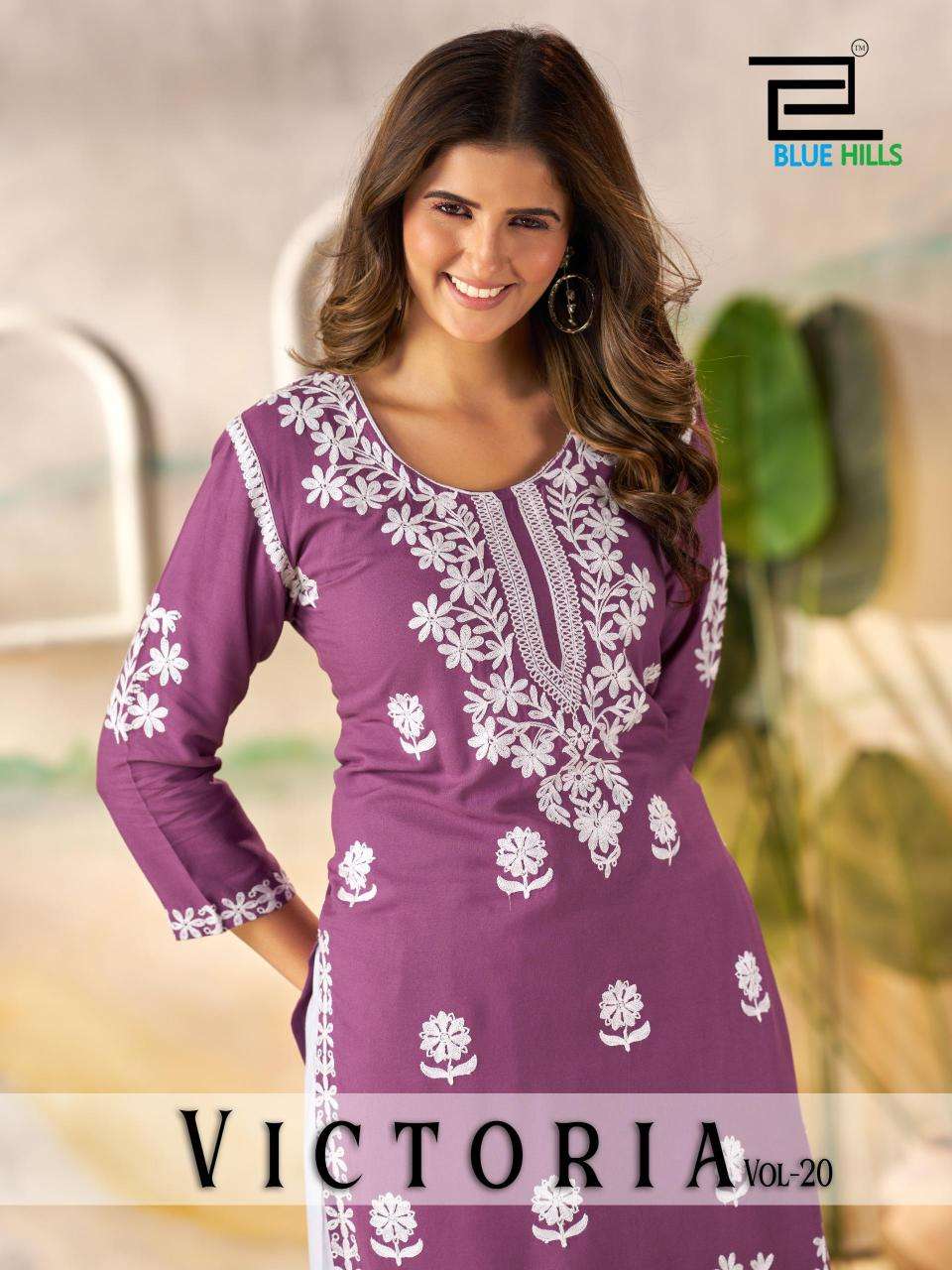 Blue hills victoria vol 20 wholesale indian kurtis suppliers