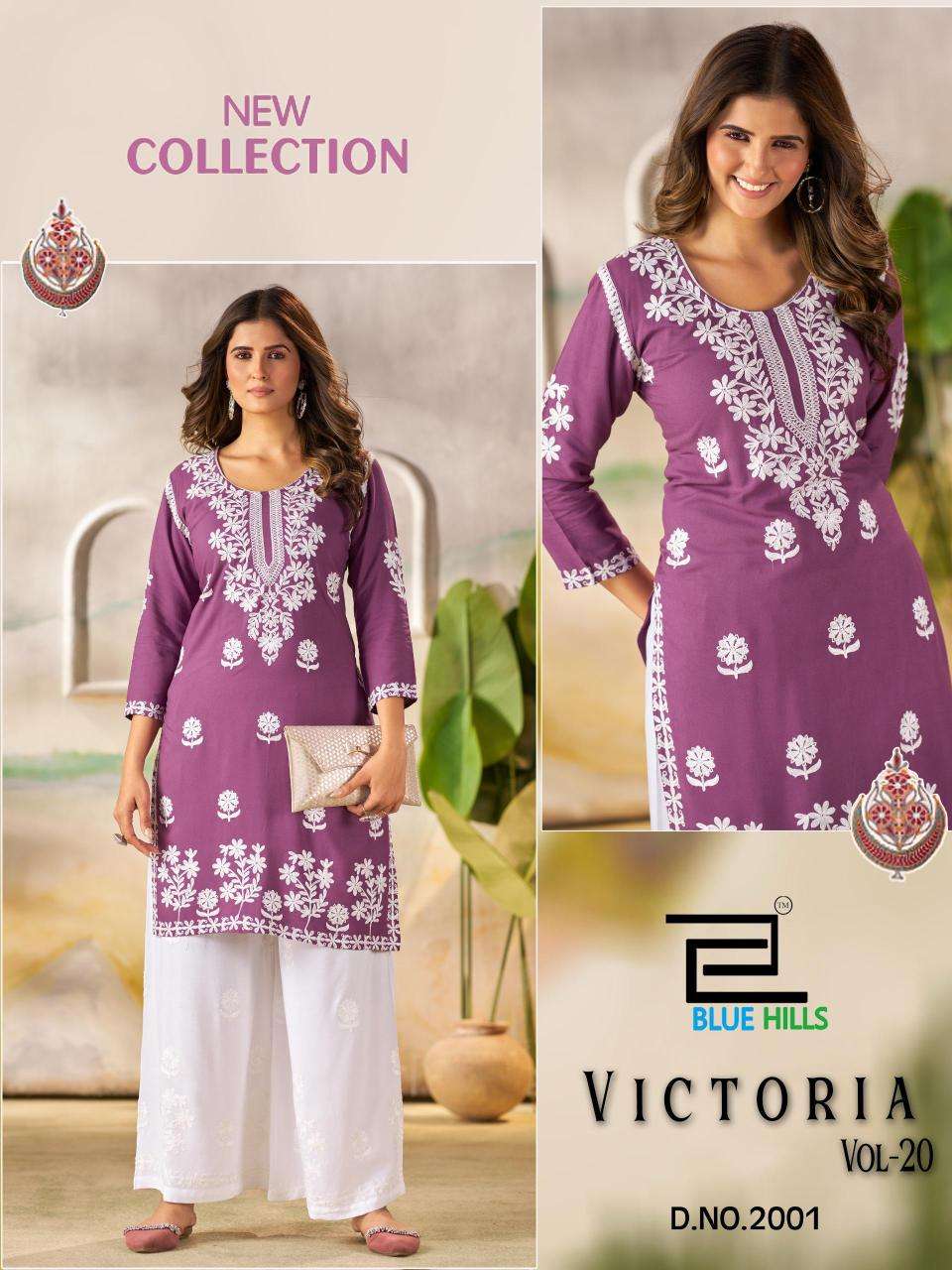 Blue hills victoria vol 20 wholesale indian kurtis suppliers