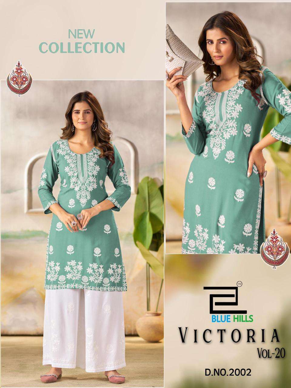 Blue hills victoria vol 20 wholesale indian kurtis suppliers