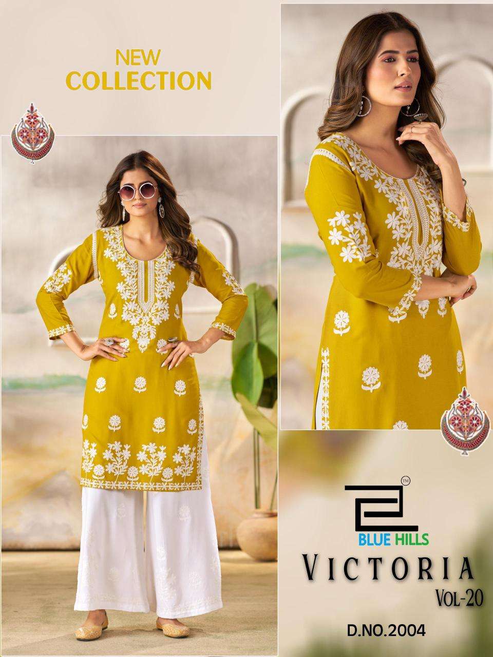 Blue hills victoria vol 20 wholesale indian kurtis suppliers