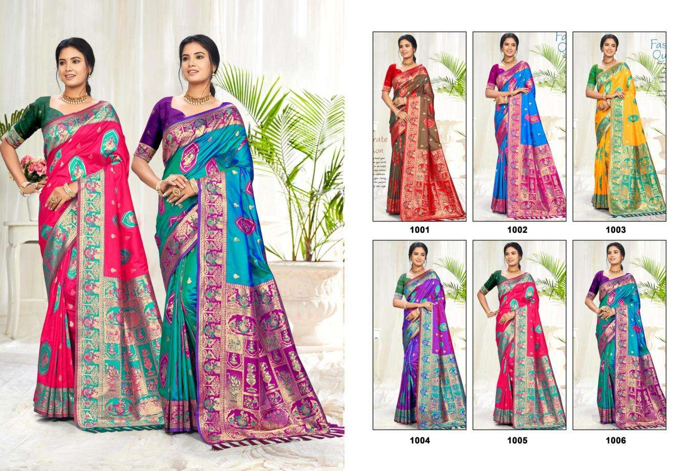 Bunawat - Sursangam 06 wholesale saree market in kolkata online