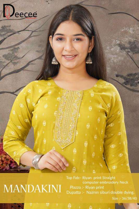 Deecee mandakini wholesale kurti shop in mumbai