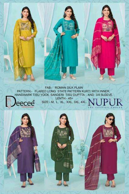 Deecee nupur wholesale ladies suits manufacturers in india
