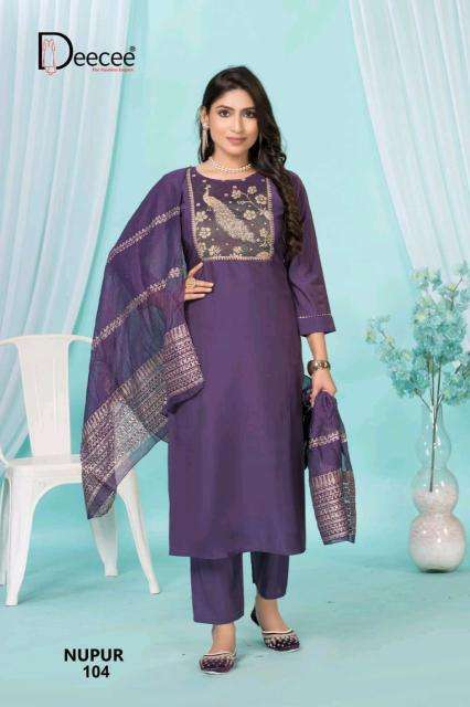 Deecee nupur wholesale ladies suits manufacturers in india