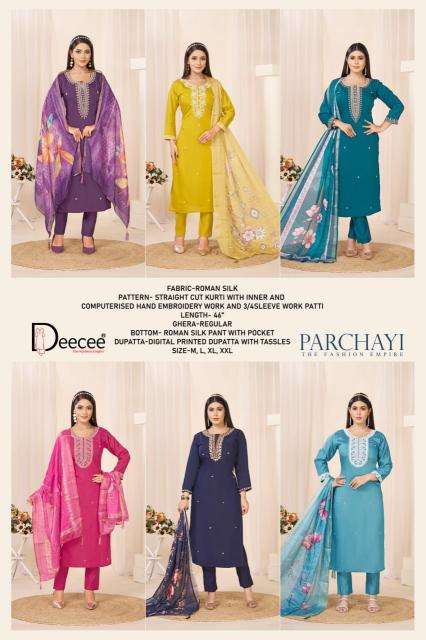 Deecee parchayi wholesale kurti market in hyderabad