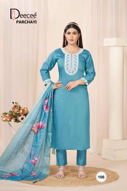 Deecee parchayi wholesale kurti market in hyderabad