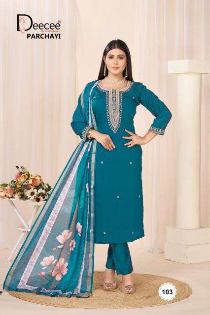Deecee parchayi wholesale kurti market in hyderabad