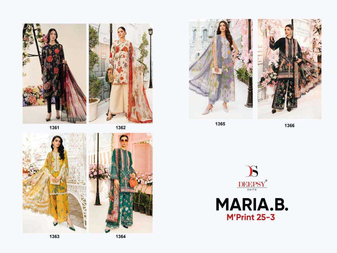 Deepsy suits maria b.mprint 25-3 wholesale salwar kameez catalogue with price in india