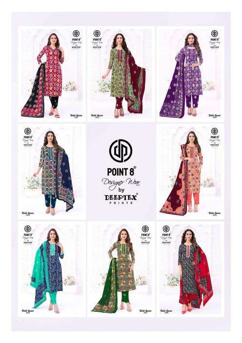 Deeptex batik queen vol-2 kurti wholesale suppliers in india