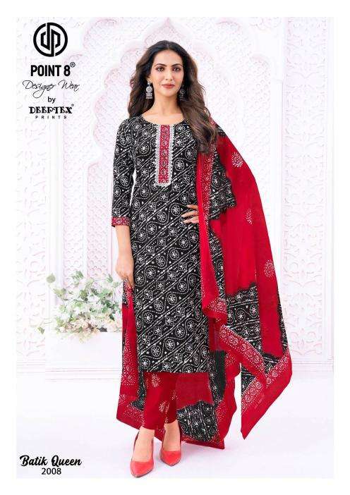 Deeptex batik queen vol-2 kurti wholesale suppliers in india