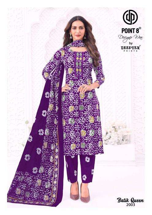 Deeptex batik queen vol-2 kurti wholesale suppliers in india