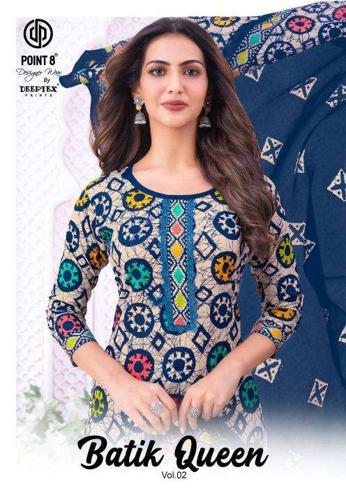 Deeptex batik queen vol-2 kurti wholesale suppliers in india