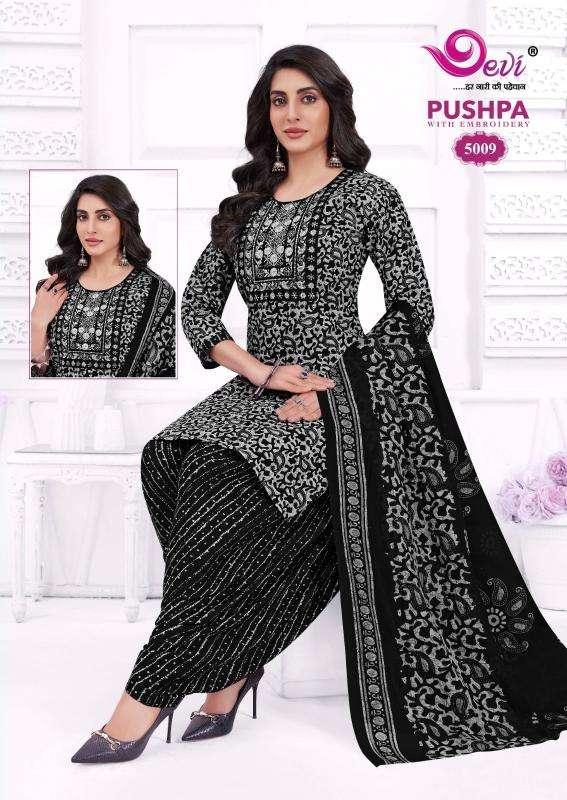 Devi pushpa vol-5 ladies kurti wholesale market in mumbai