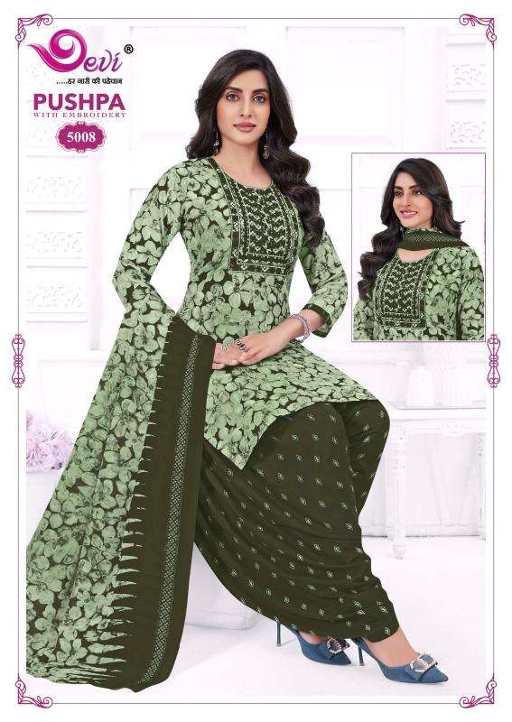 Devi pushpa vol-5 ladies kurti wholesale market in mumbai