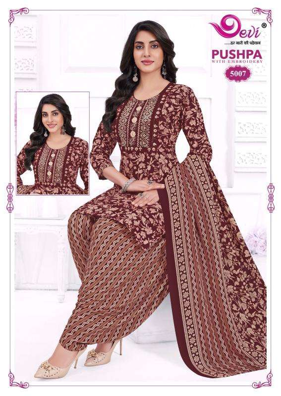 Devi pushpa vol-5 ladies kurti wholesale market in mumbai