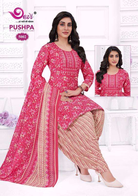 Devi pushpa vol-5 ladies kurti wholesale market in mumbai