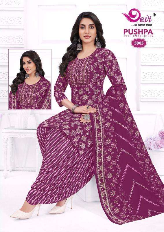 Devi pushpa vol-5 ladies kurti wholesale market in mumbai