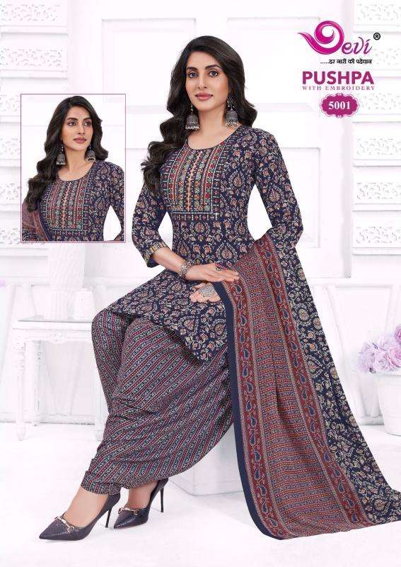 Devi pushpa vol-5 ladies kurti wholesale market in mumbai