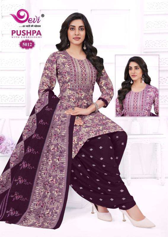 Devi pushpa vol-5 ladies kurti wholesale market in mumbai