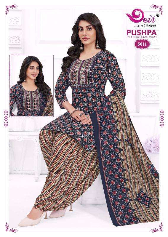 Devi pushpa vol-5 ladies kurti wholesale market in mumbai