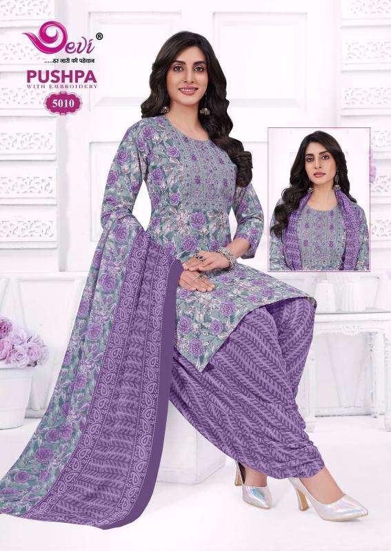 Devi pushpa vol-5 ladies kurti wholesale market in mumbai