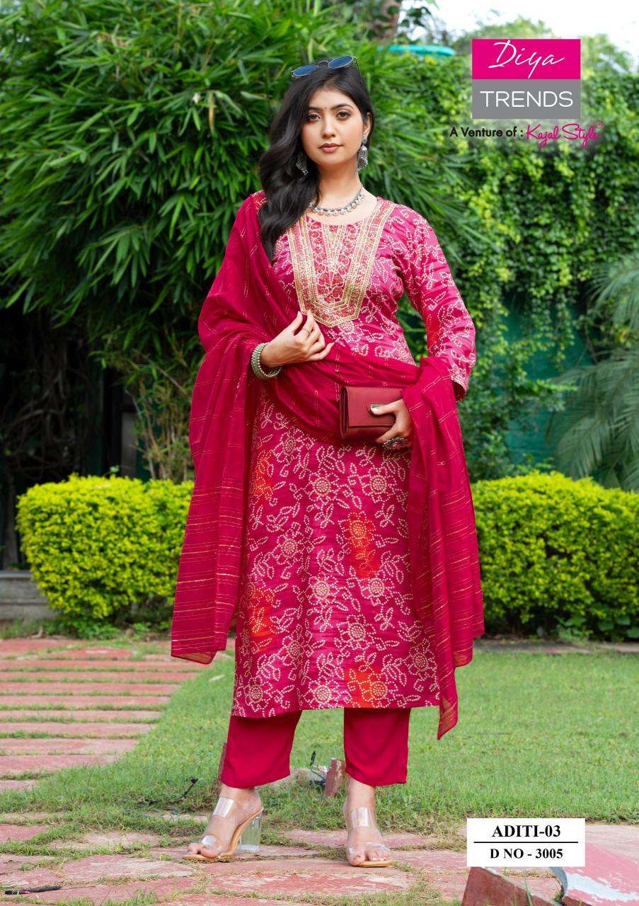 Diya trends aditi vol 3 wholesale kurti market in burrabazar kolkata with price