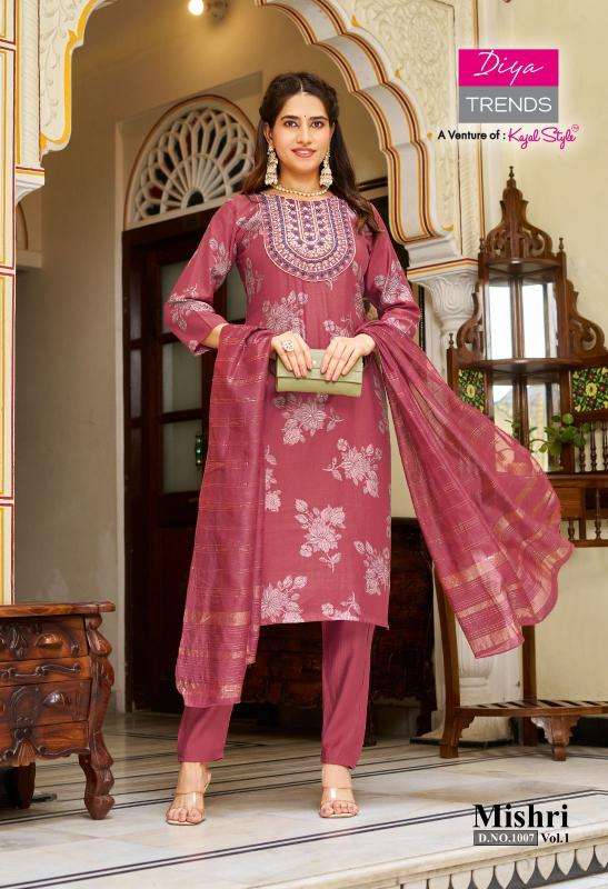 Diya trends mishri vol.1 wholesale kurti sets in hyderabad