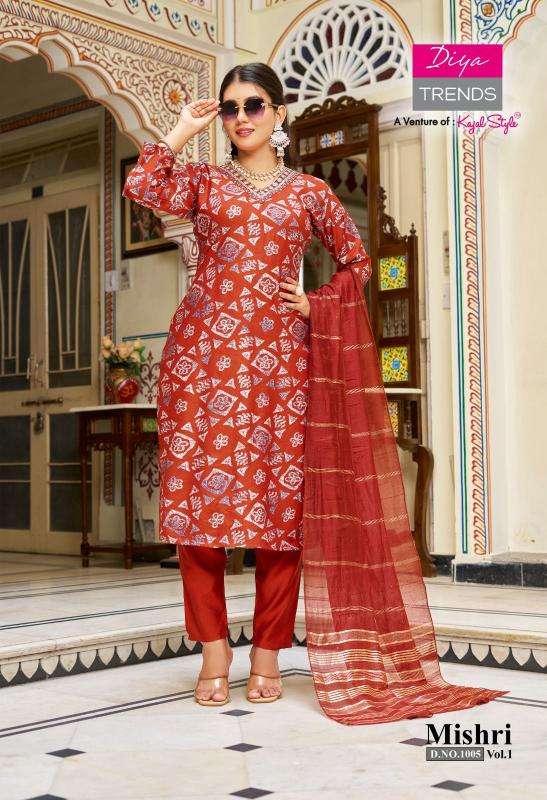 Diya trends mishri vol.1 wholesale kurti sets in hyderabad