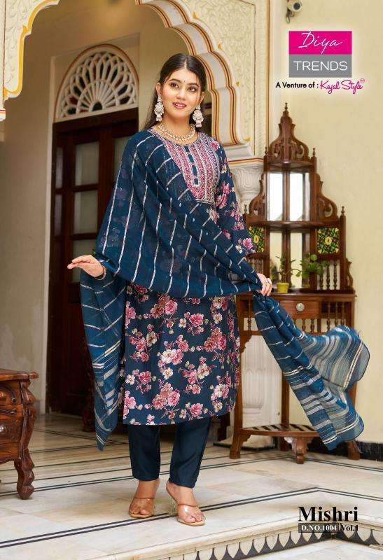 Diya trends mishri vol.1 wholesale kurti sets in hyderabad