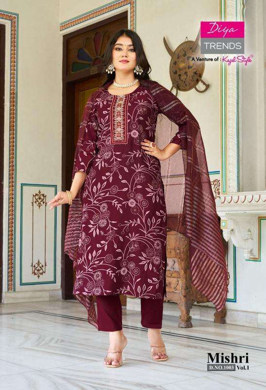 Diya trends mishri vol.1 wholesale kurti sets in hyderabad