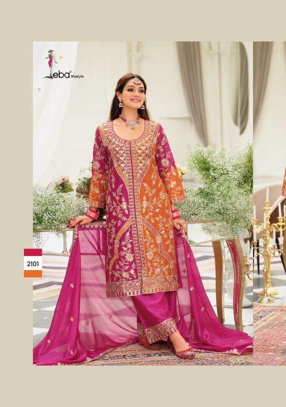 Eba vibara Salwar Kameez mumbai with price