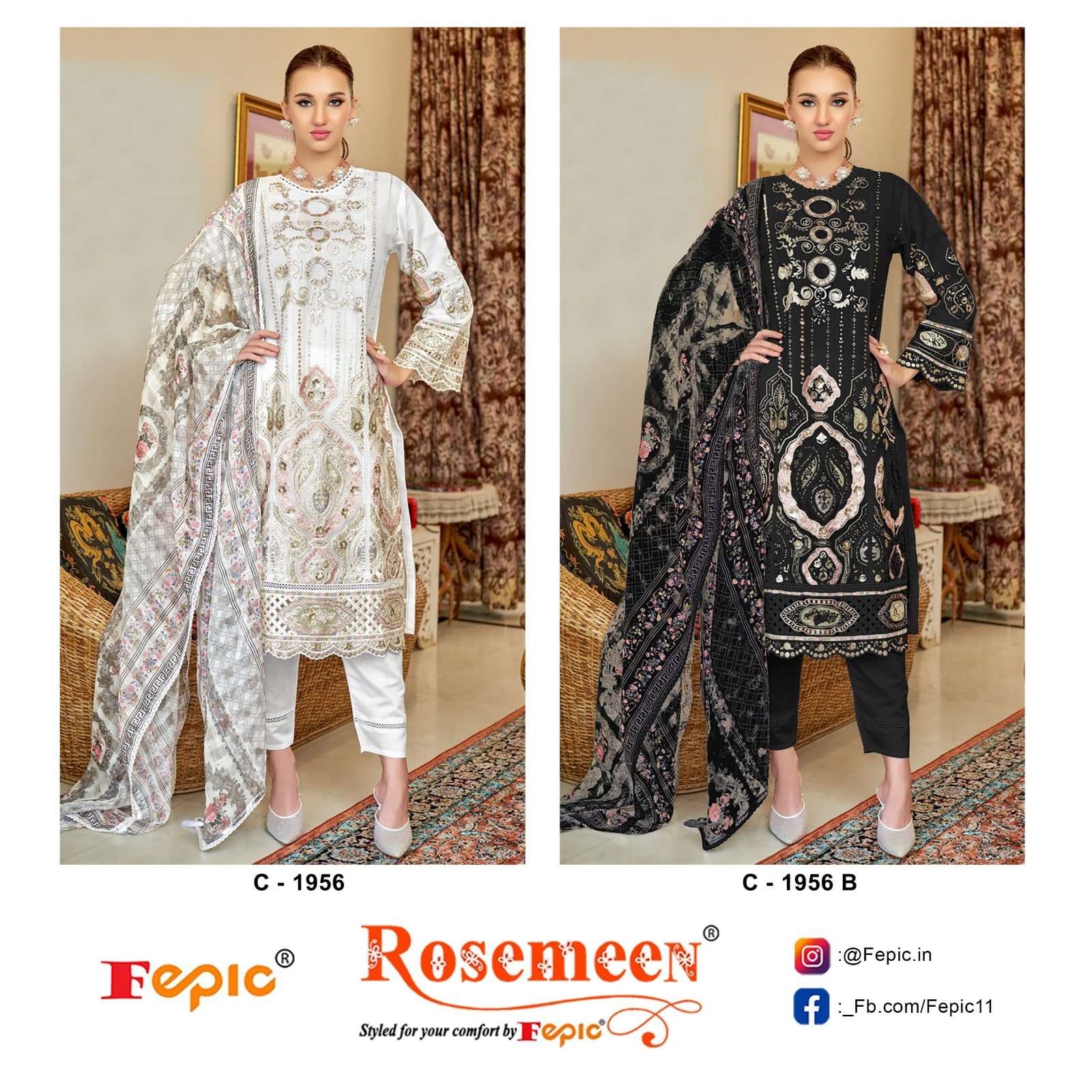 Fepic rosemeen pakistani suit manufacturer in mumbai