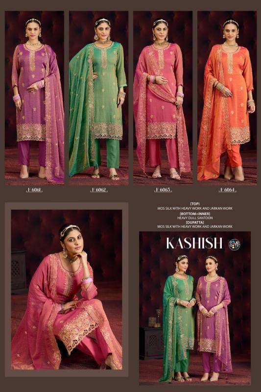 Fourdots kashish best wholesale dress materials in india