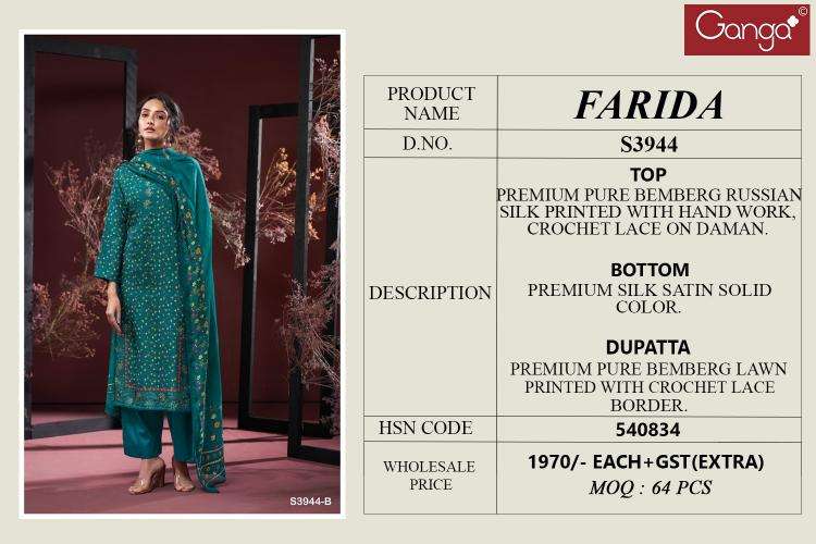Ganga farida 3944 indian wholesale dress surat gujarat