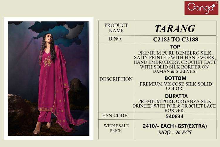 Ganga tarang wholesale dress materials in mumbai with price