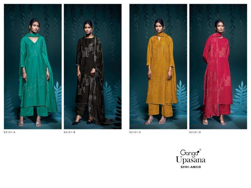 Ganga upasana 3101 wholesale dress material suppliers in surat