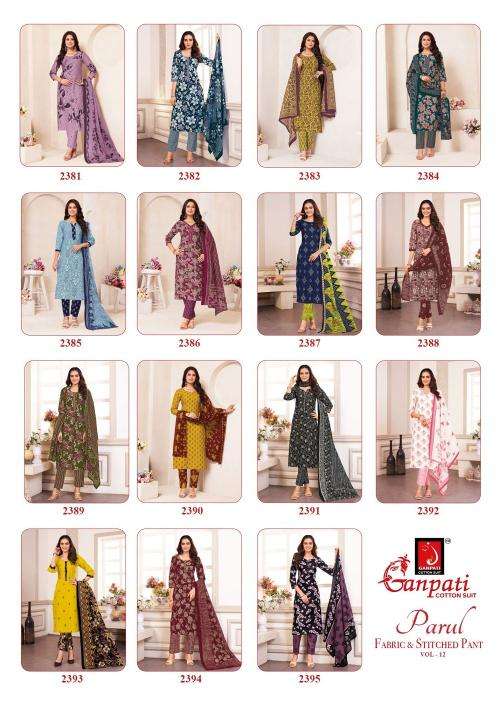 Ganpati parul vol-12 wholesale kurti market in mumbai with price