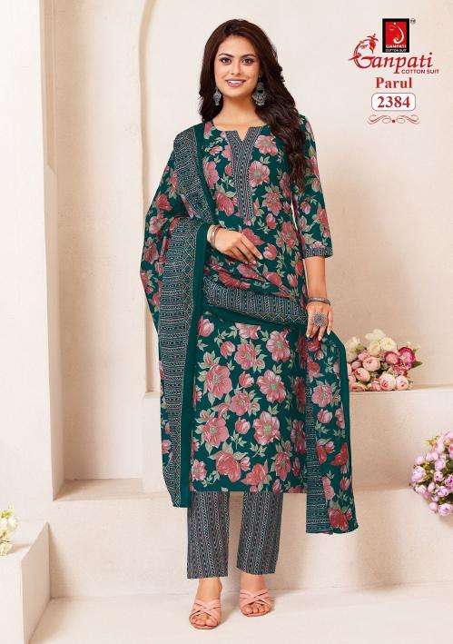 Ganpati parul vol-12 wholesale kurti market in mumbai with price