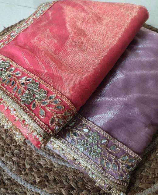 GC twill tissue famous wholesale saree manufacturers in india