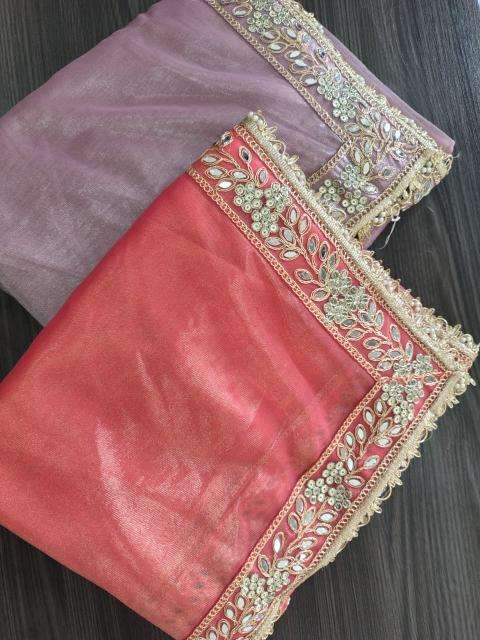 GC twill tissue famous wholesale saree manufacturers in india