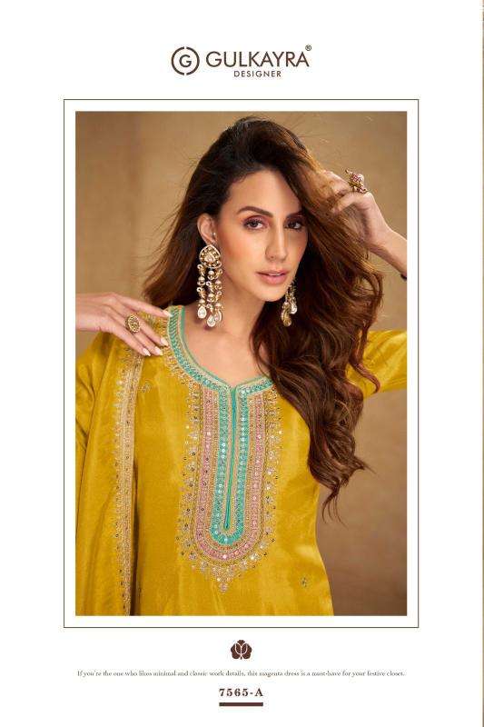 Gulkayra designer nusrat pakistani suits manufacturers in india