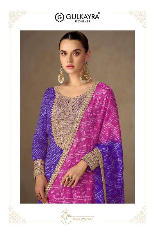 Gulkayra Designer saiyaara Kurti ahmedabad with price for ladies