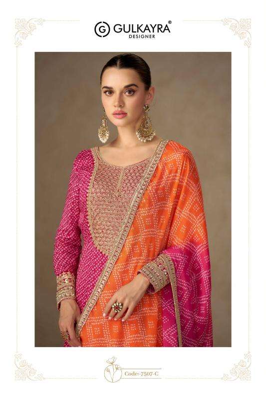 Gulkayra Designer saiyaara Kurti ahmedabad with price for ladies