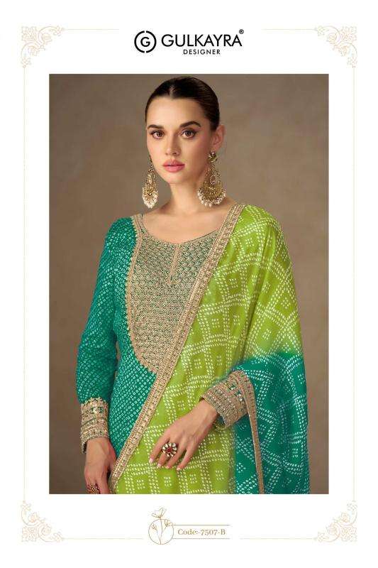 Gulkayra Designer saiyaara Kurti ahmedabad with price for ladies