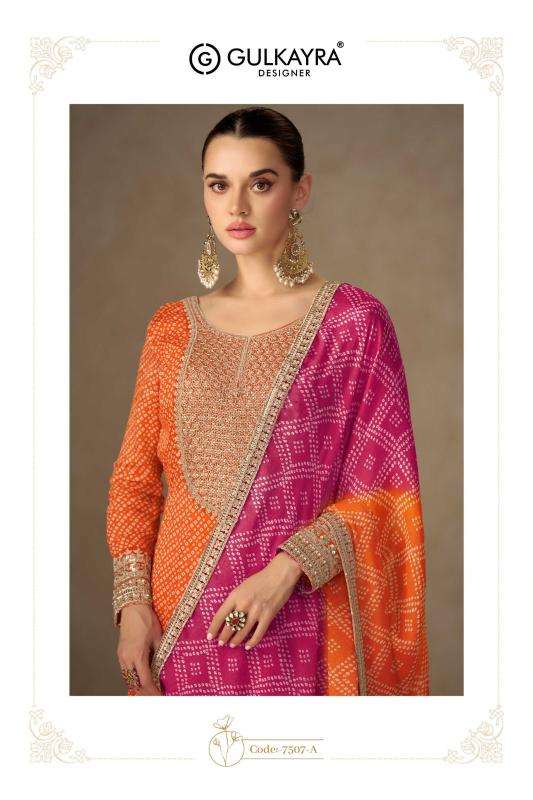 Gulkayra Designer saiyaara Kurti ahmedabad with price for ladies