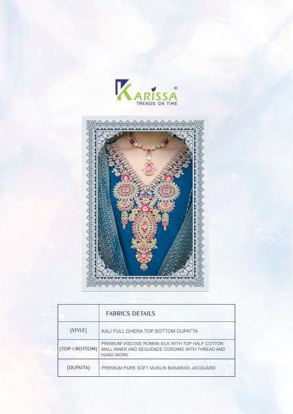 Karissa kalisha vol 3 wholesale kurti market in kolkata