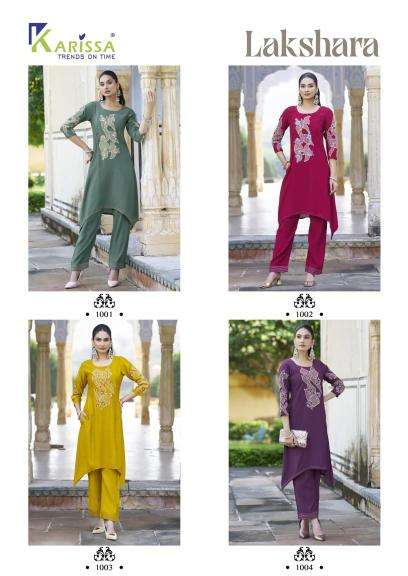 Karissa lakshara cood set best wholesale kurti market in mumbai with price