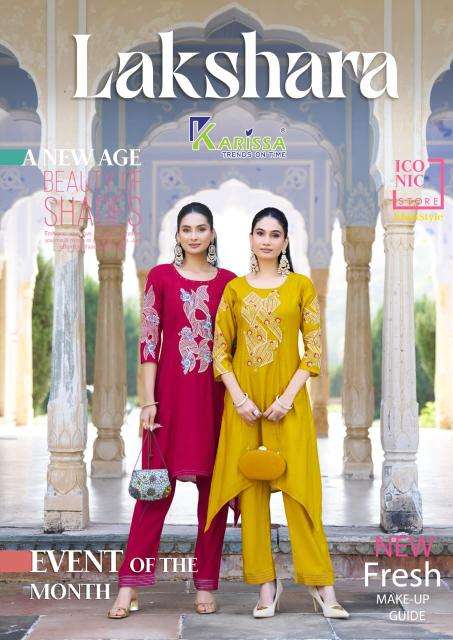 Karissa lakshara cood set best wholesale kurti market in mumbai with price