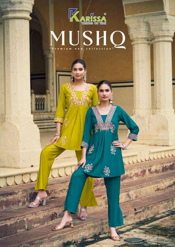 Karissa mushq coord set wholesale kurti market in delhi lajpat nagar